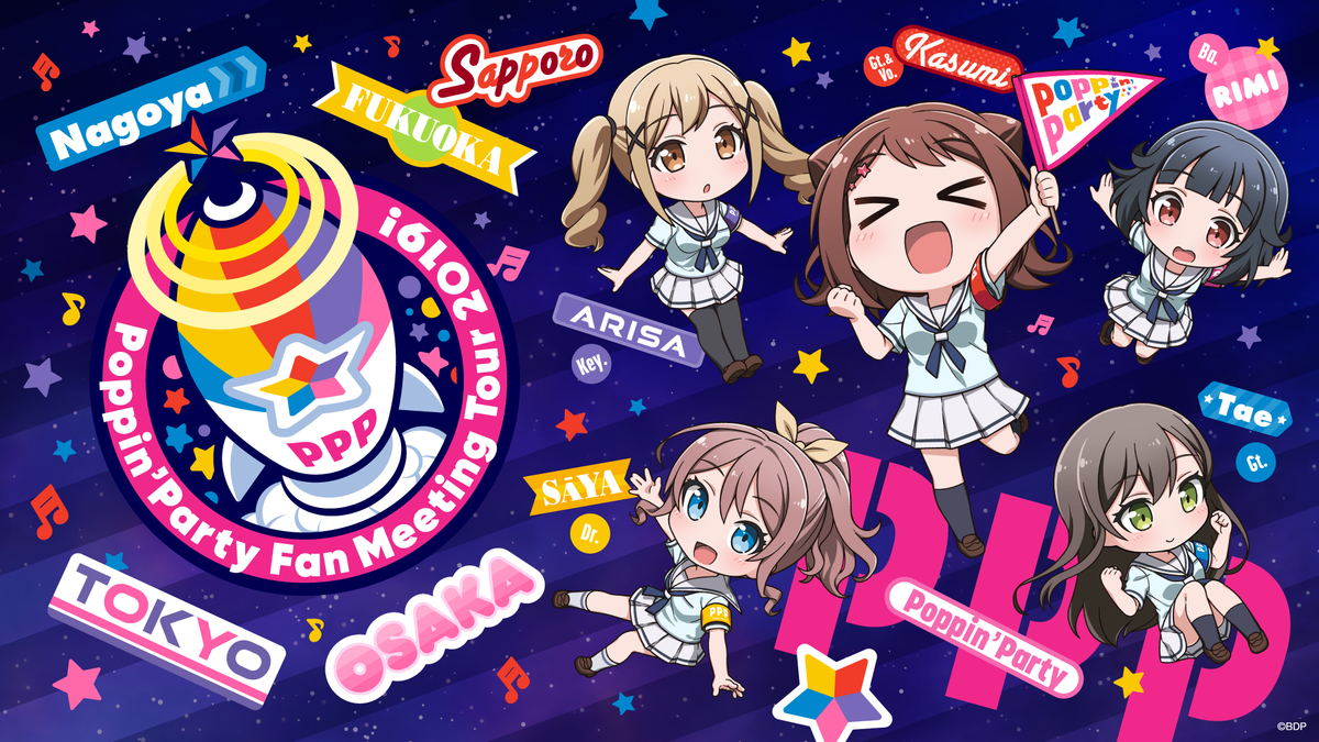 f:id:astj:20190717233632j:plain