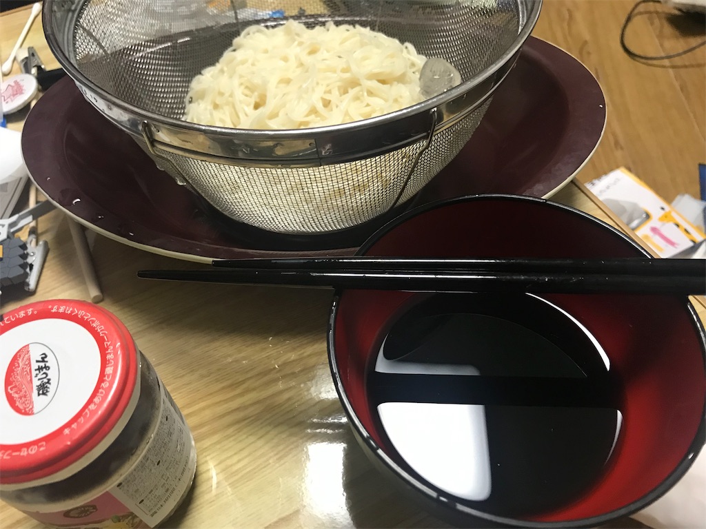 f:id:astj:20190813201529j:image