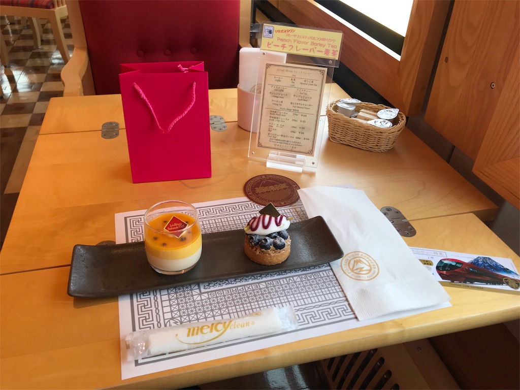 f:id:astj:20190825004323j:plain