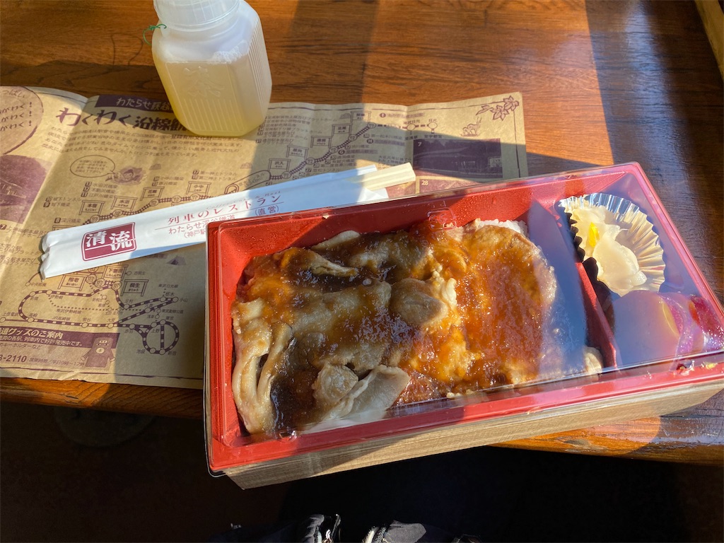 f:id:astj:20191106204145j:plain