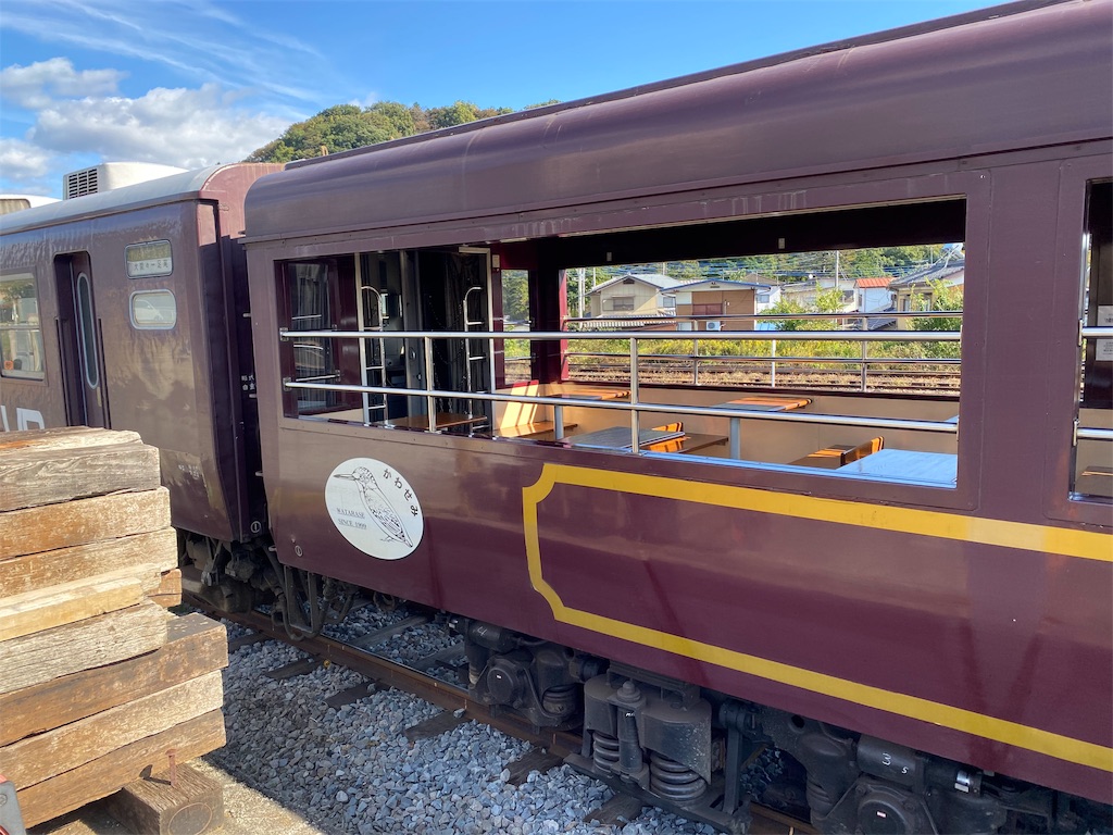 f:id:astj:20191106204205j:plain