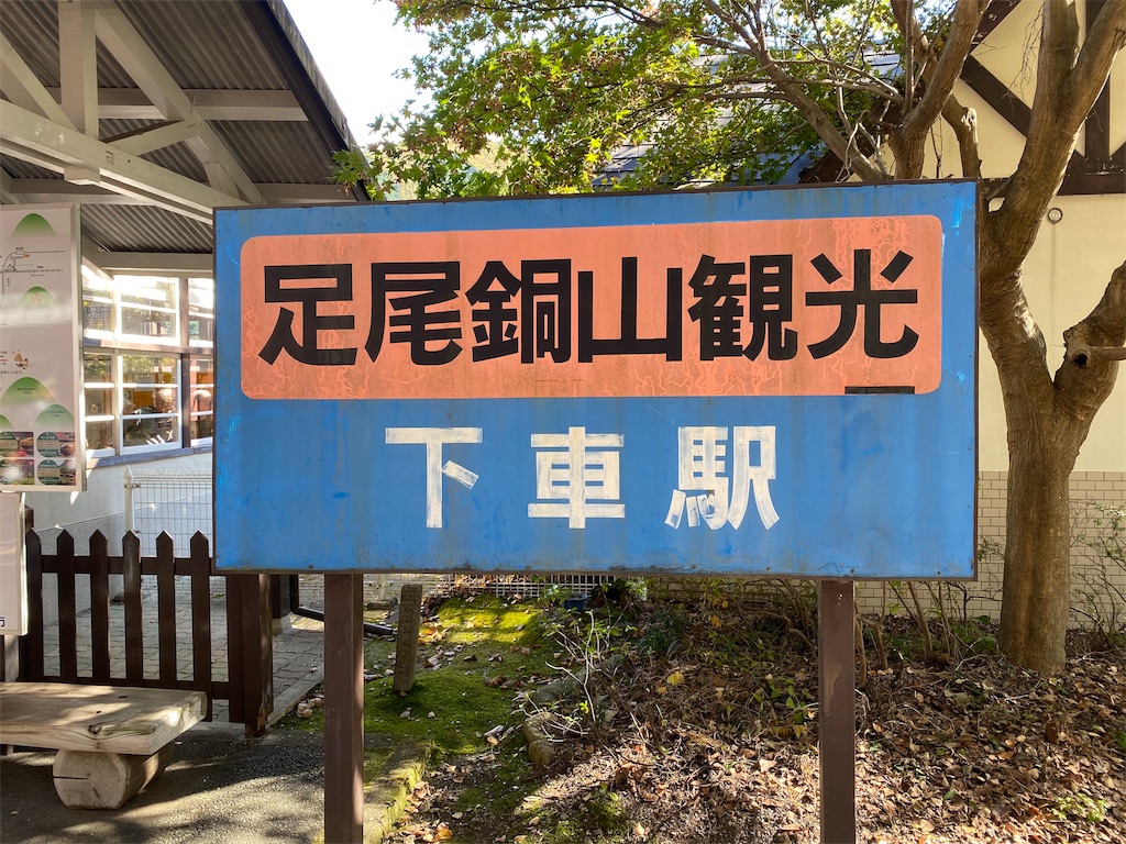 f:id:astj:20191106204238j:plain
