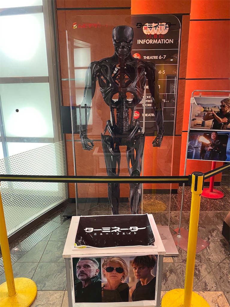 f:id:astj:20191124234032j:plain