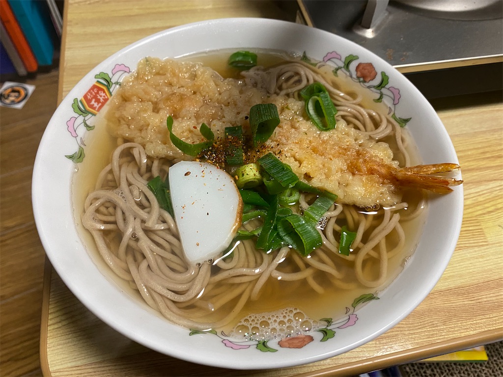 f:id:astj:20201231200911j:plain