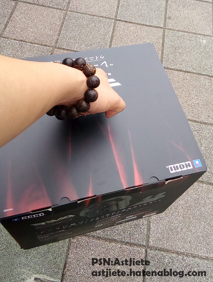 f:id:astjiete:20170528203432j:plain f:id:astjiete:20170528203432j:plain