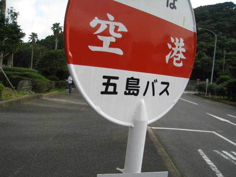 f:id:astral01:20140720230224j:plain f:id:astral01:20140720230224j:plain