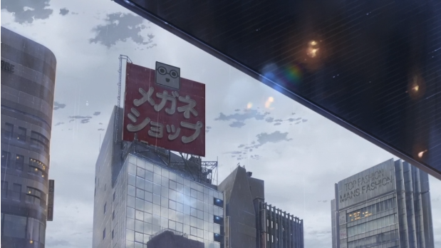 f:id:astral01:20140911012511p:plain