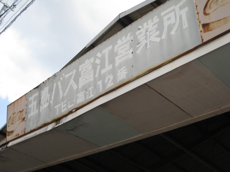 f:id:astral01:20140916003820j:plain