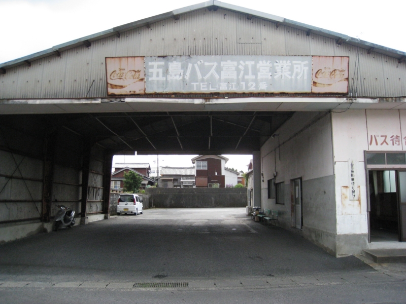 f:id:astral01:20140916004112j:plain