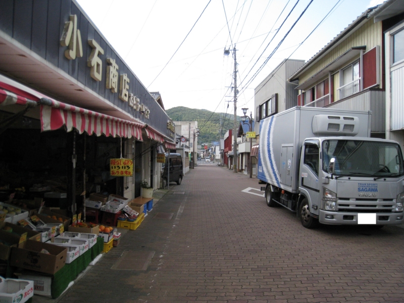 f:id:astral01:20140916224955j:plain