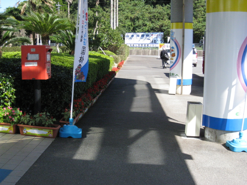 f:id:astral01:20141020235847j:plain