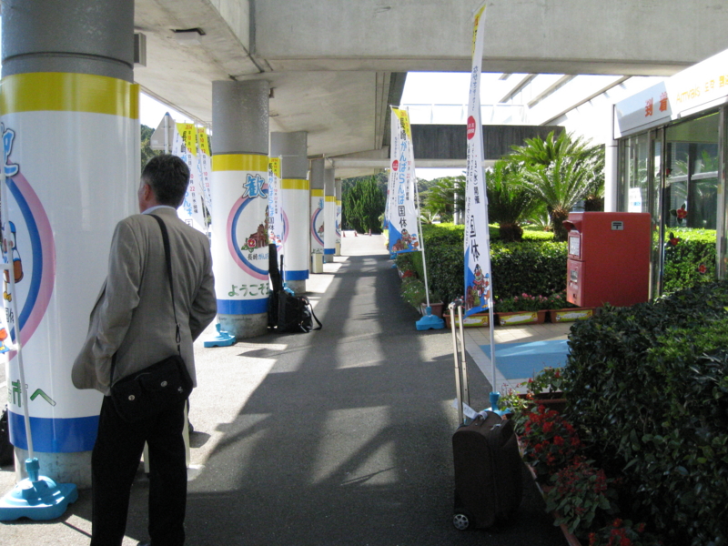 f:id:astral01:20141020235919j:plain