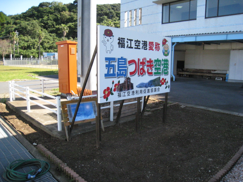 f:id:astral01:20141021011517j:plain