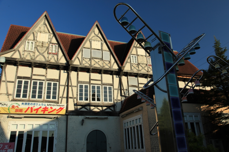 f:id:astral01:20141203003407j:plain