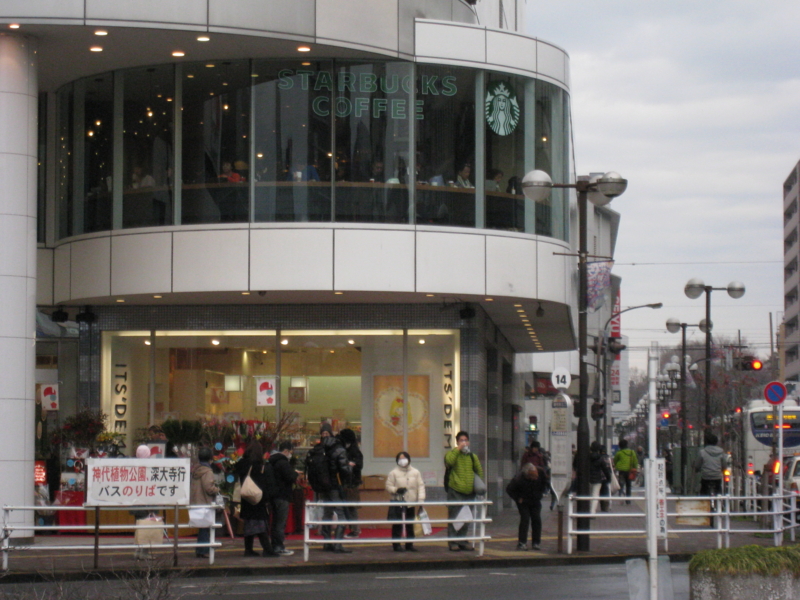 f:id:astral01:20150112021654j:plain