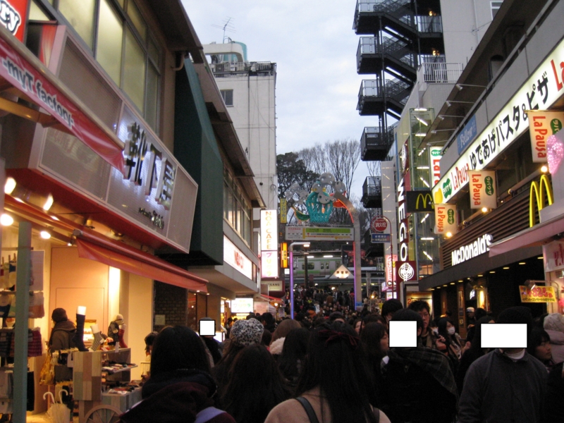 f:id:astral01:20150112022801j:plain