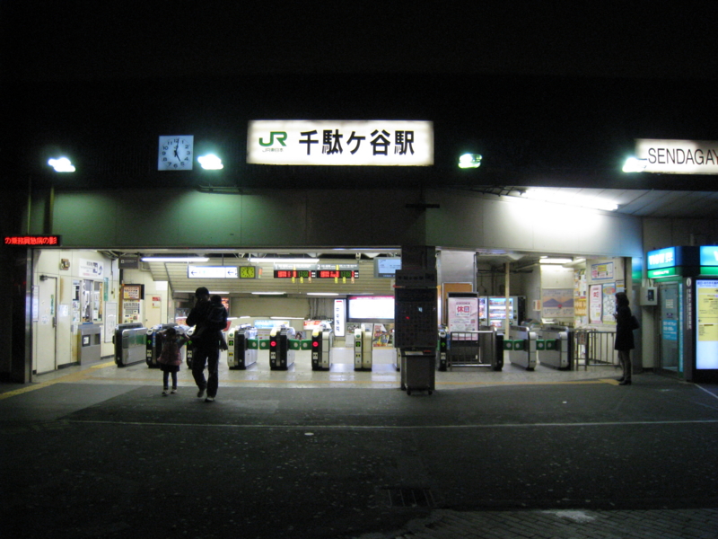 f:id:astral01:20150112023422j:plain