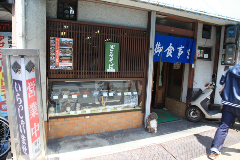 f:id:astral01:20150122023918j:plain f:id:astral01:20150122023918j:plain