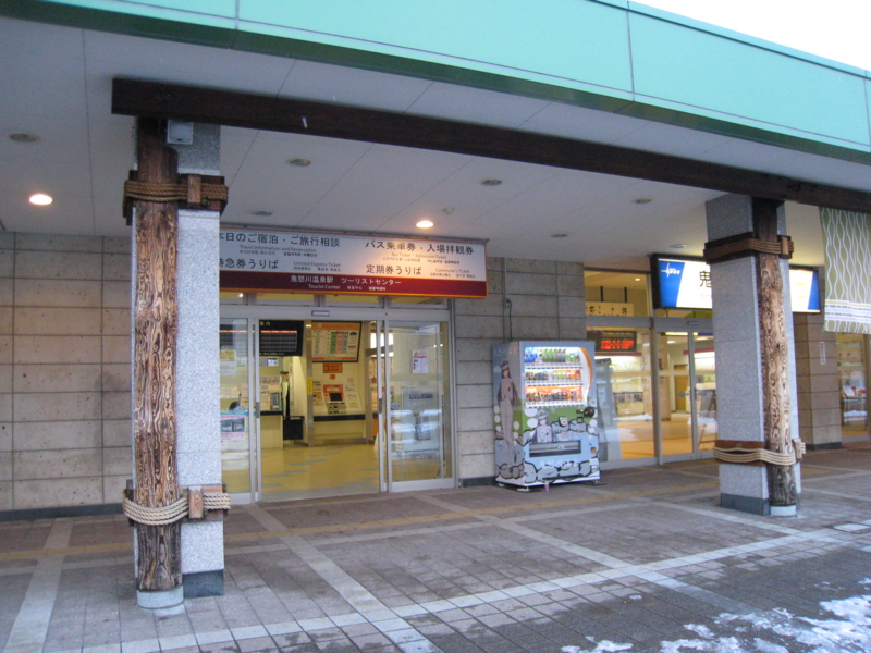 f:id:astral01:20150203003120j:plain