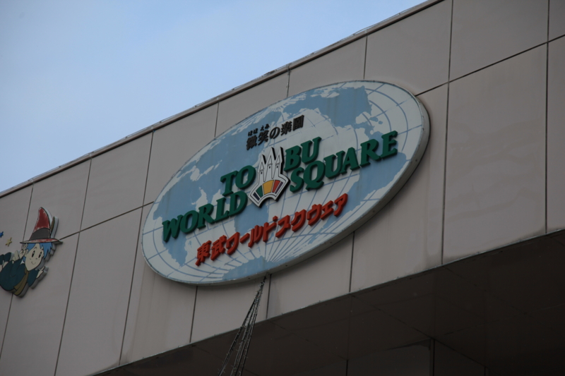f:id:astral01:20150203003345j:plain
