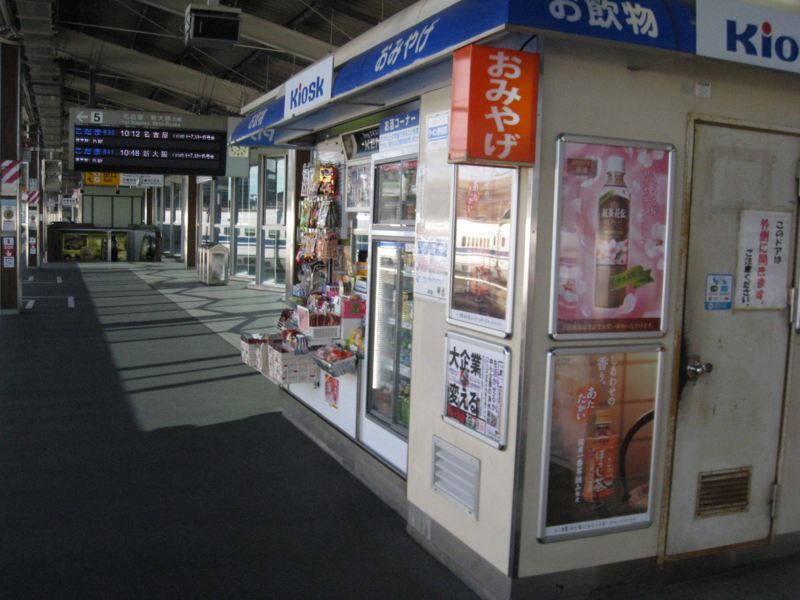f:id:astral01:20150203005229j:plain