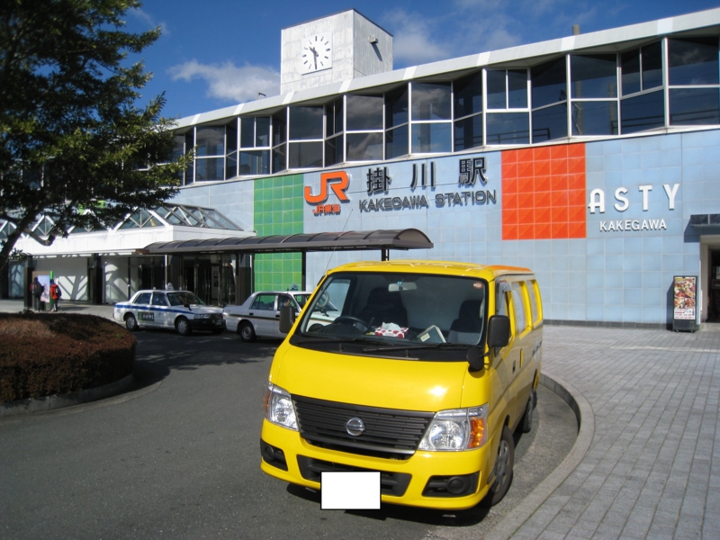 f:id:astral01:20150203005628j:plain