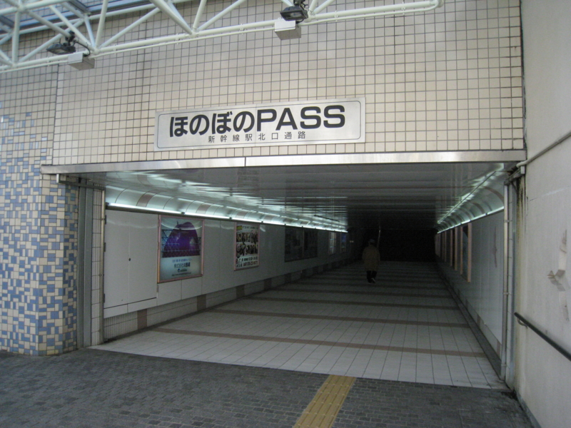 f:id:astral01:20150203010452j:plain
