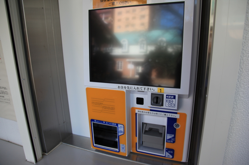 f:id:astral01:20150213233652j:plain f:id:astral01:20150213233652j:plain