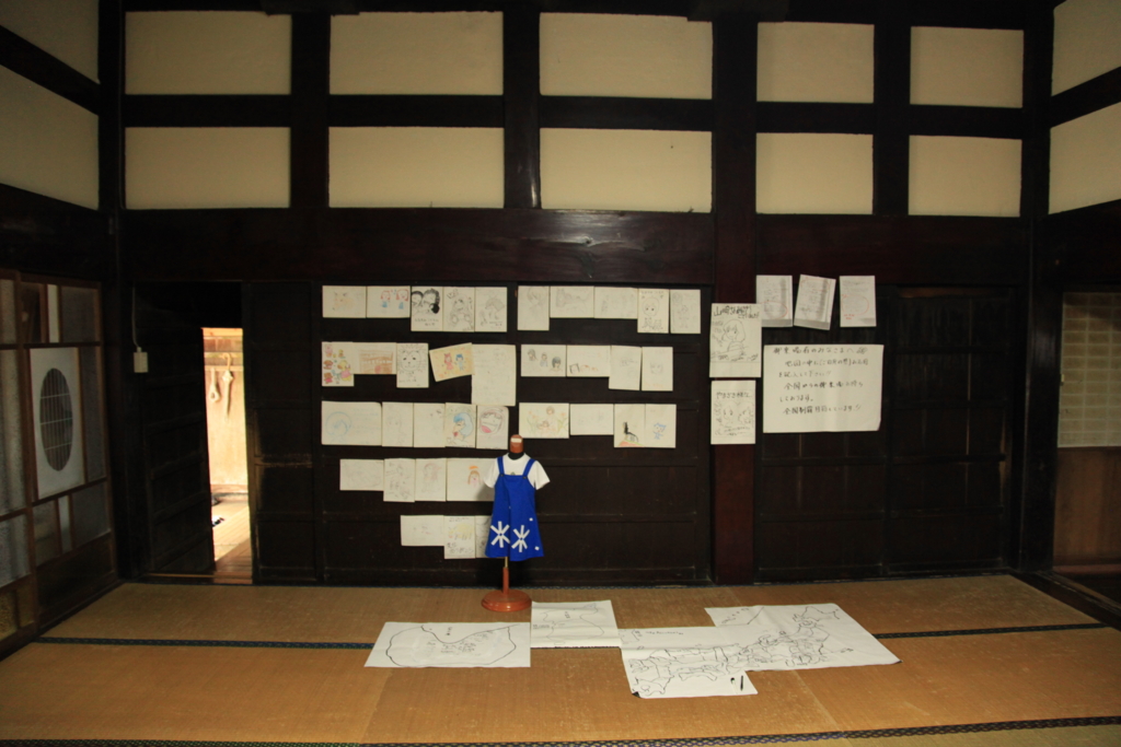 f:id:astral01:20150710221401j:plain f:id:astral01:20150710221401j:plain