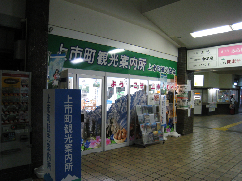 f:id:astral01:20150710224145j:plain f:id:astral01:20150710224145j:plain