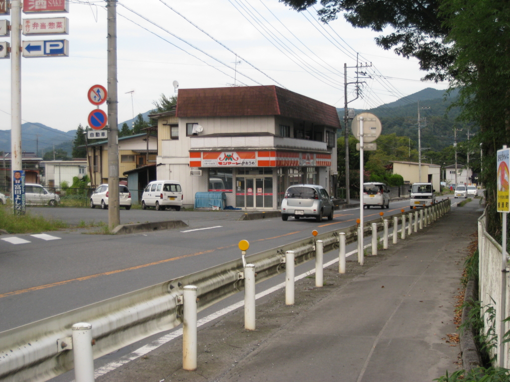 f:id:astral01:20150926015621j:plain