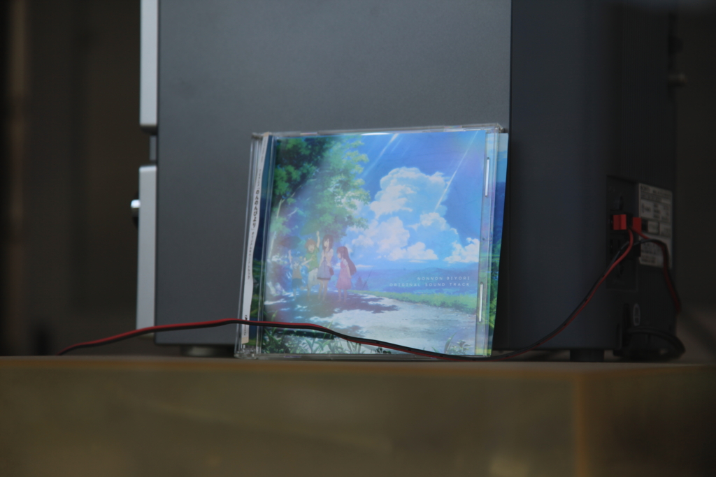 f:id:astral01:20150927220647j:plain