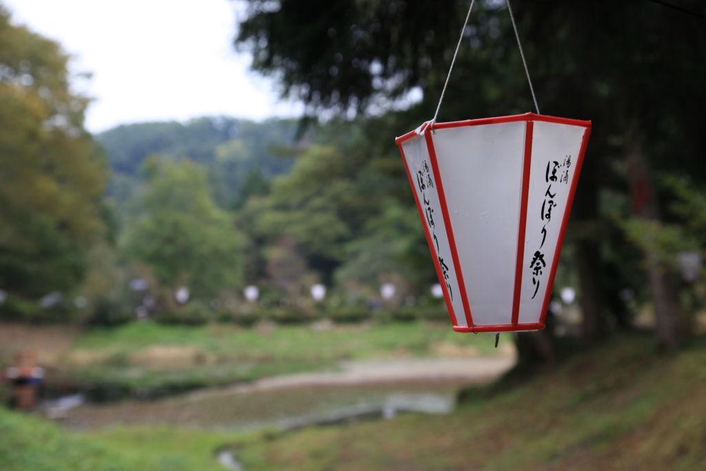 f:id:astral01:20151021032225j:plain f:id:astral01:20151021032225j:plain