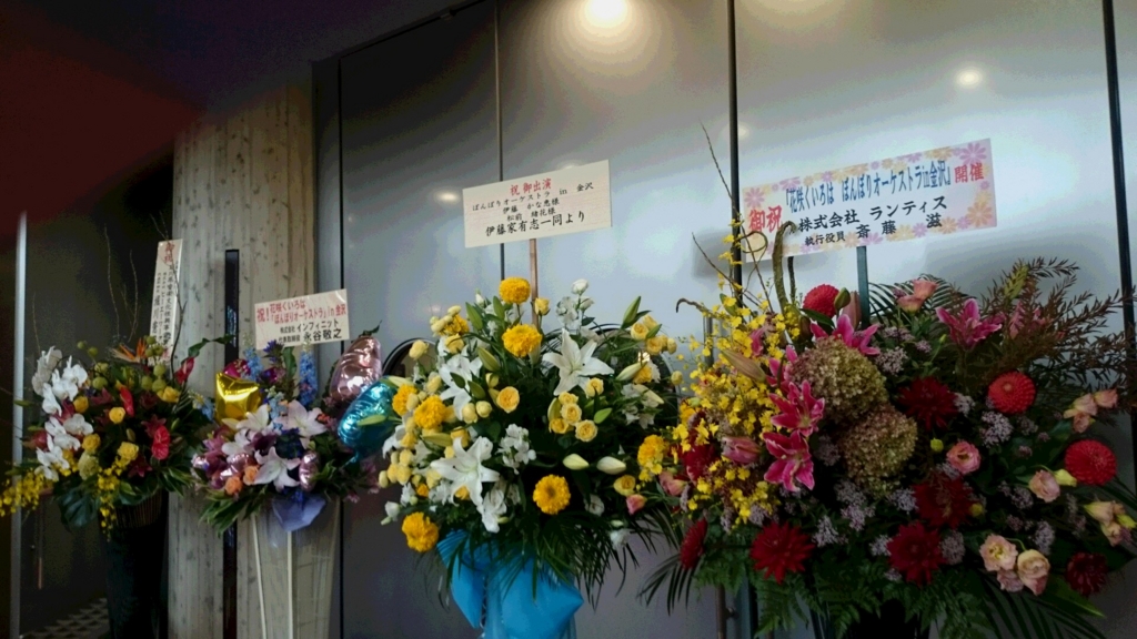 f:id:astral01:20151021105554j:plain f:id:astral01:20151021105554j:plain