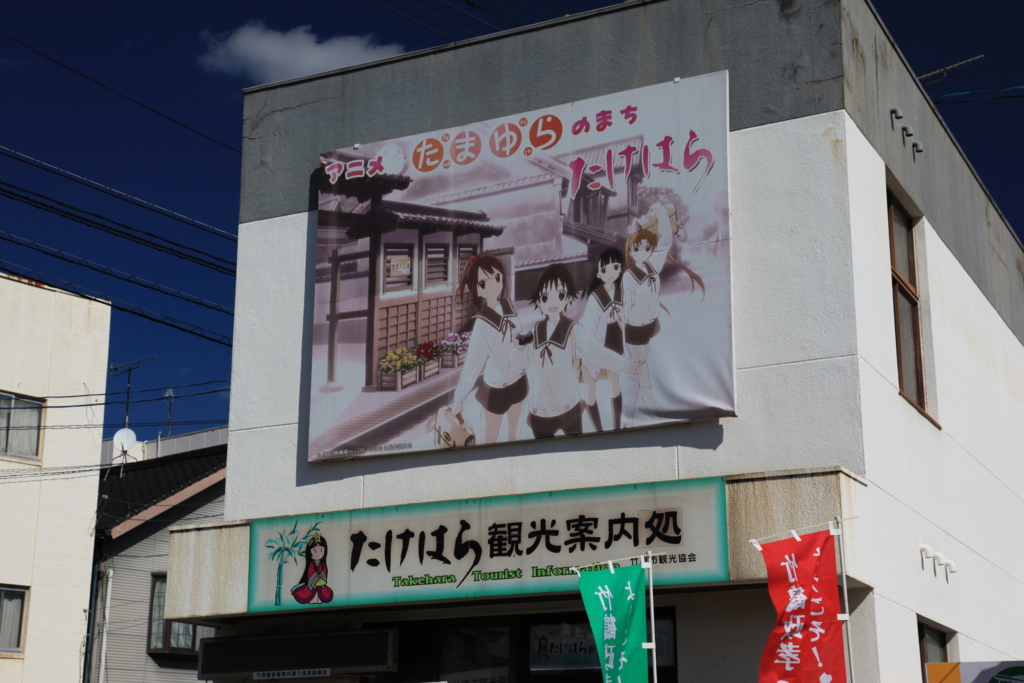 f:id:astral01:20151107193549j:plain