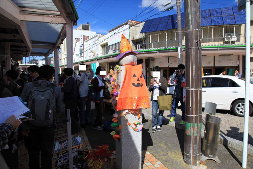 f:id:astral01:20151107194511j:plain