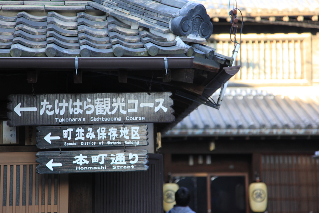 f:id:astral01:20151107195341j:plain