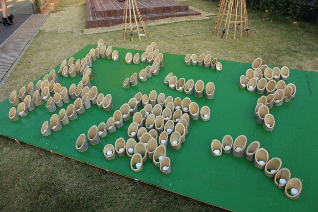 f:id:astral01:20151107200944j:plain