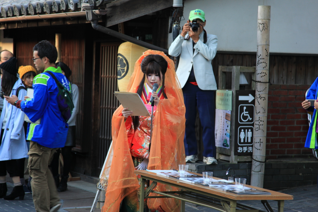 f:id:astral01:20151107201410j:plain