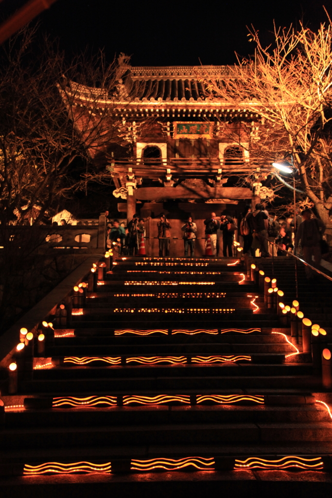 f:id:astral01:20151107210510j:plain