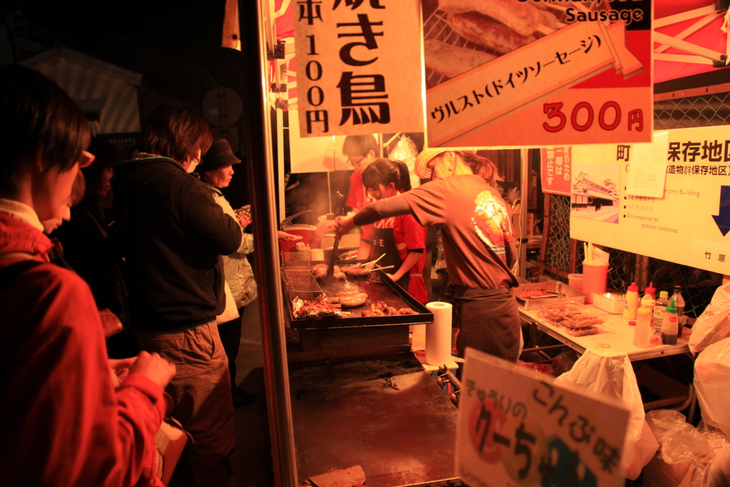 f:id:astral01:20151107213629j:plain