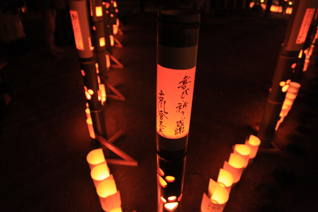 f:id:astral01:20151107214914j:plain