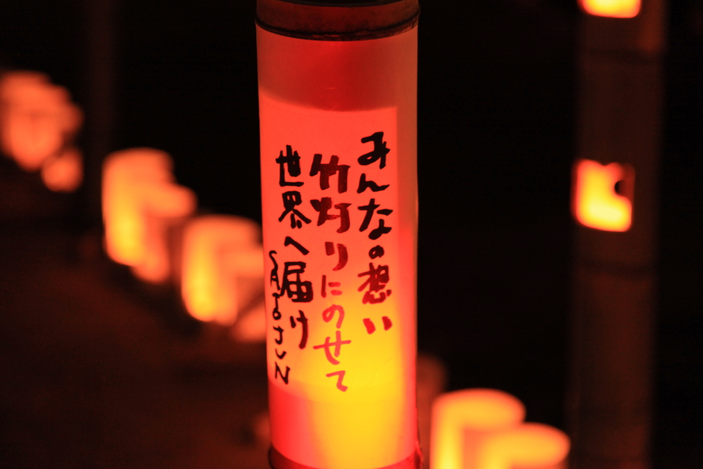 f:id:astral01:20151107215050j:plain