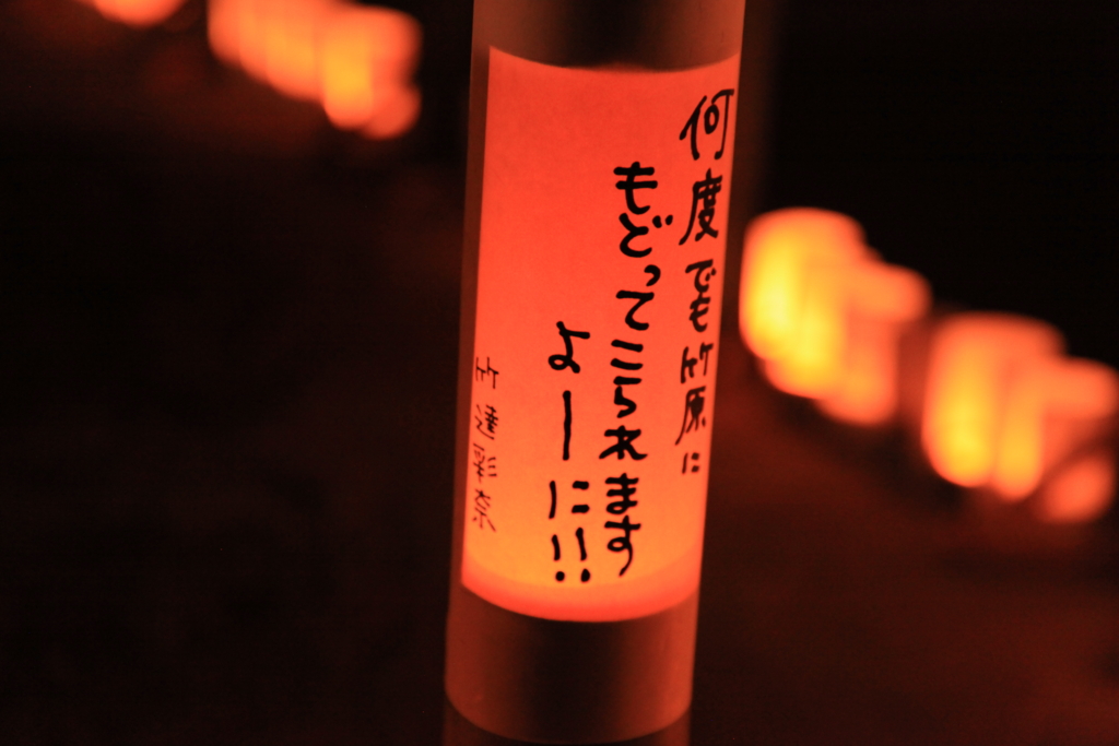 f:id:astral01:20151107220533j:plain