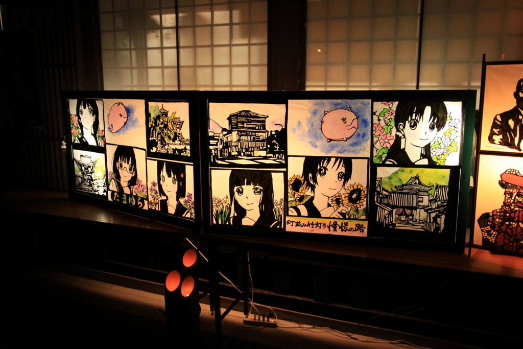 f:id:astral01:20151107220824j:plain