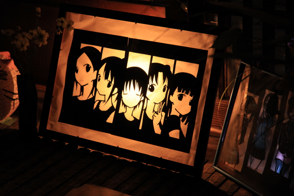 f:id:astral01:20151107221001j:plain