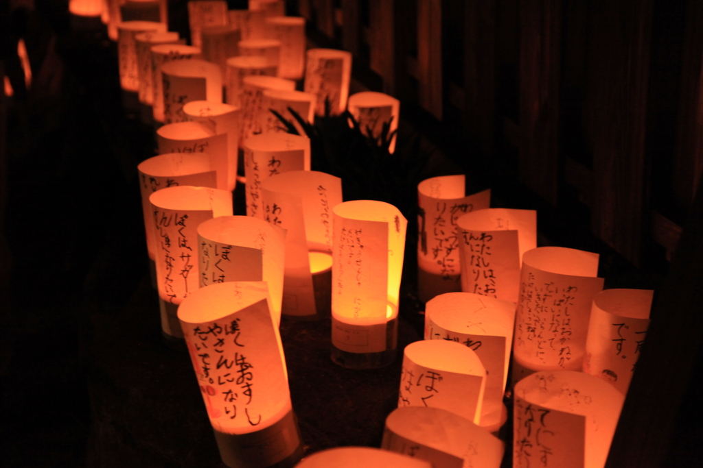 f:id:astral01:20151107223109j:plain