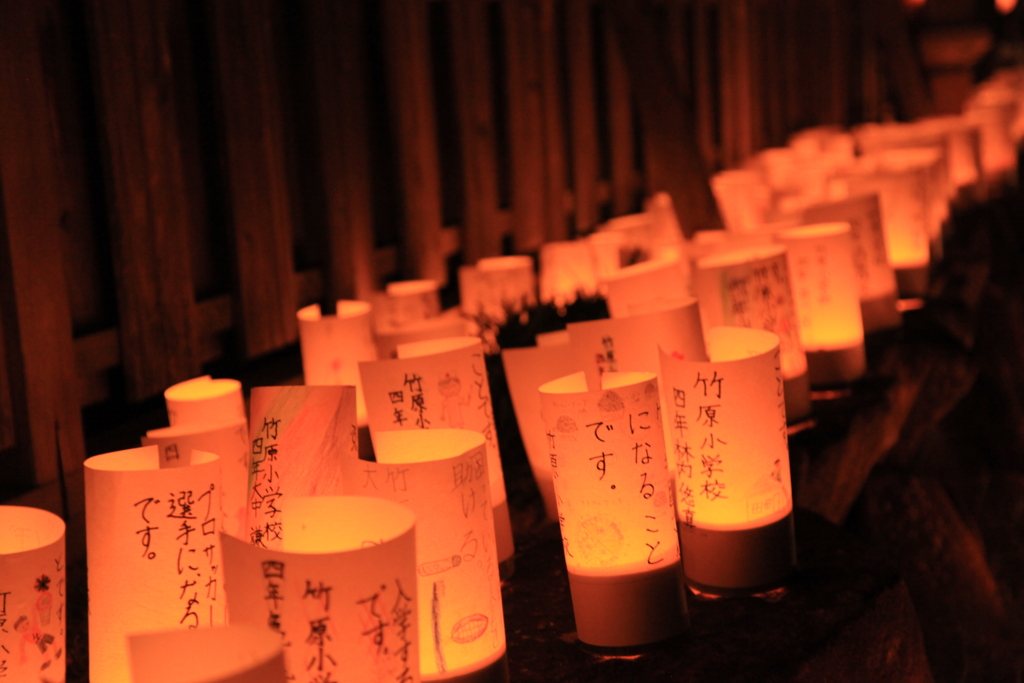 f:id:astral01:20151107223239j:plain