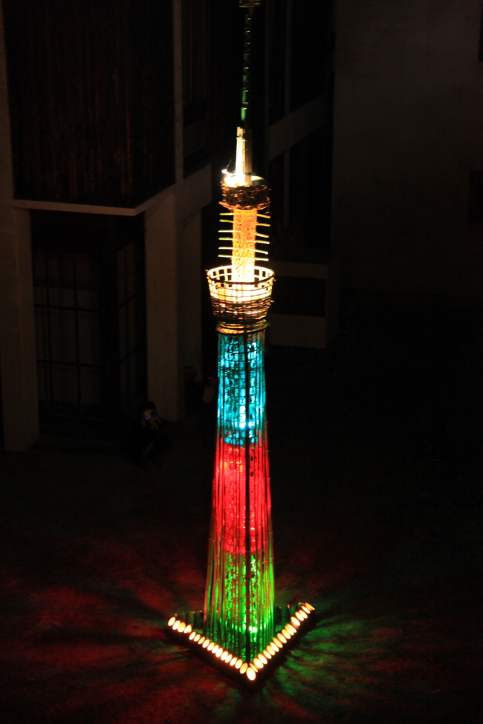 f:id:astral01:20151107223754j:plain