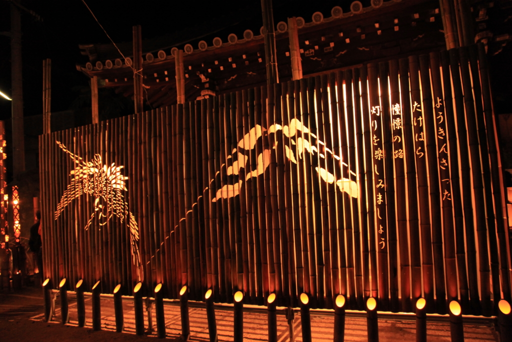 f:id:astral01:20151107224114j:plain